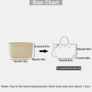 Thích hợp cho Longchamp Le Panier Pliage Giỏ Túi Rơm Túi Lót Đựng Mỹ Phẩm Túi Bên Trong Ví Nỉ Túi Bảo Quản