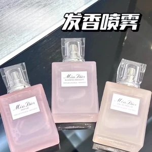 New Sweetheart Hair Oil Hair Fragrance Hair Mist Cosmetics Unisex 30ml