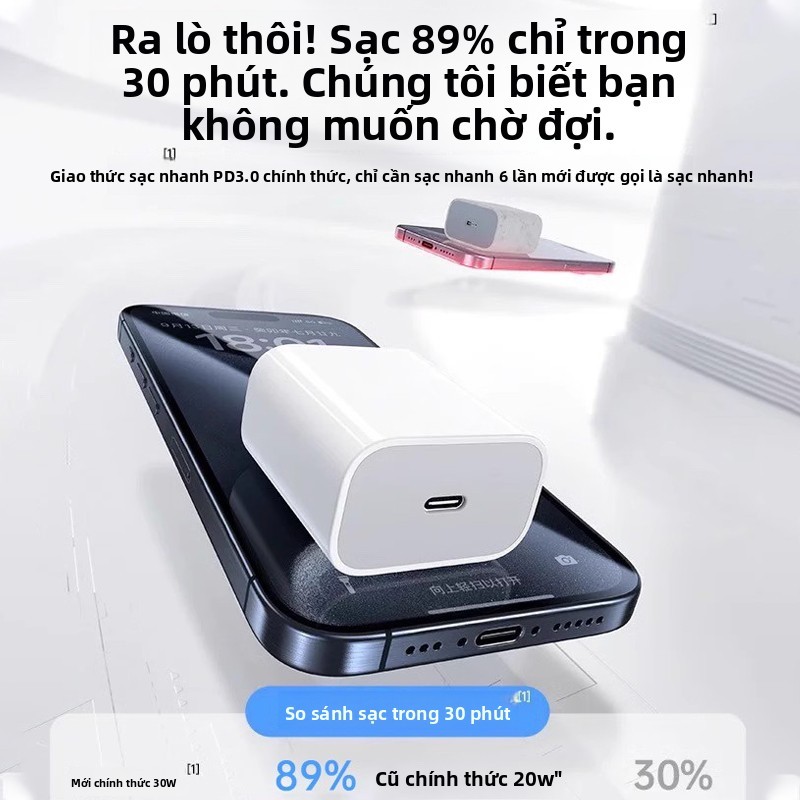 Sạc Nhanh 30W Thích Hợp Cho Apple 15 Sạc Đầu iphone Điện Thoại Di Động 14pro Cắm 16 Cáp Dữ Liệu 35W / 20W