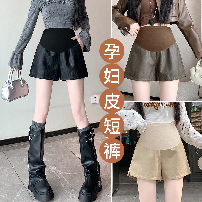 Trang phục bà bầu mùa thu với quần ống rộng mềm mại