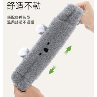 Dây buộc tóc đa năng kết hợp sữa rửa mặt dưỡng da - FA154