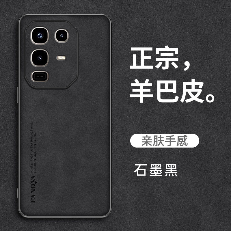 Ốp lưng Infinix Note 50 Pro Plus 5G Vỏ da cừu sang trọng cho Infinix Note 50 Pro 4G Vỏ điện thoại