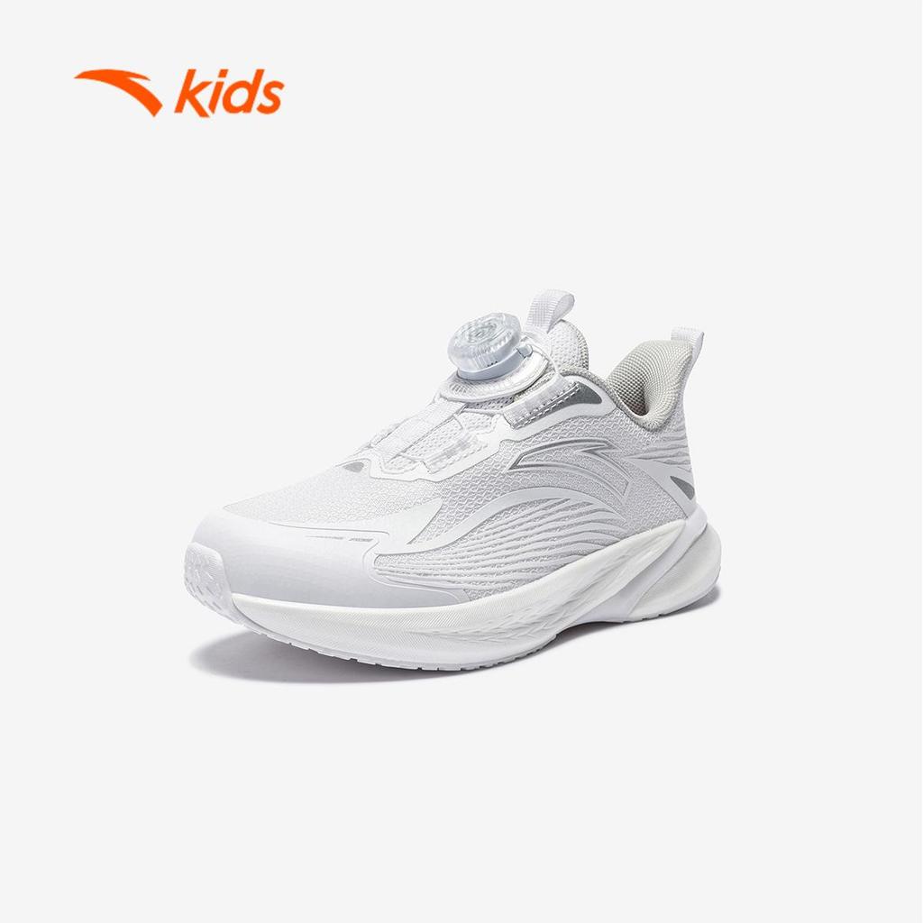 ANTA Kids Raging Wave 4.0 Giày Thời Trang UNISEX Cho Bé 3325D9905S. Nhẹ, Bám Sàn, Khóa Xoay Tiện Lợi.