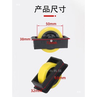 Máy Mở CNC Trên Dưới Chất Liệu Con Lăn Bảng Loại Đồ Nội Thất Bánh Xe Ăn Chất Liệu Đẩy Bánh Xe Khắc Bánh Xe Phụ Kiện Chế Biến Gỗ 7GB3