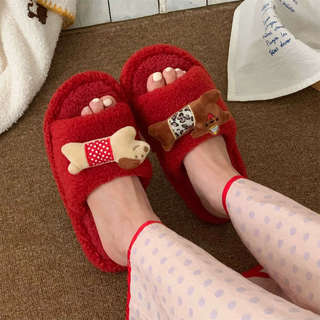 XIXITIAO Dép Cotton Dễ Thương Chó Con Nam Nữ Thu Đông Thoải Mái Cặp Đôi Hoạt Hình Nhà