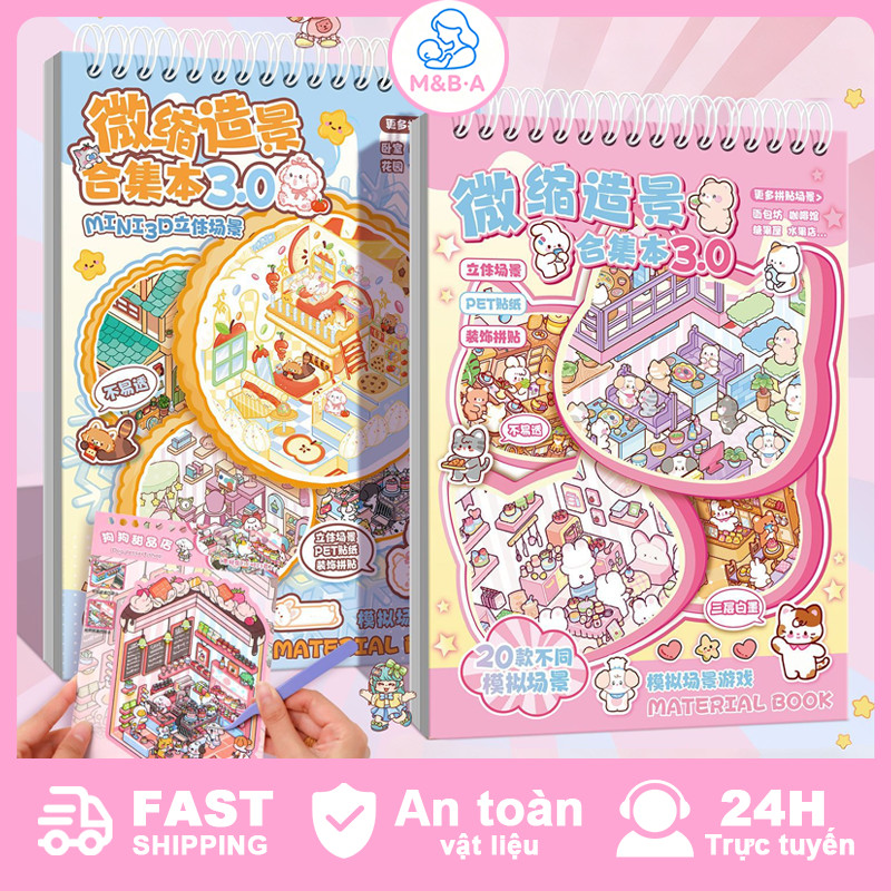 Sách Tổng Hợp Sticker Tạo Cảnh Quan 3D - Phong Cảnh Thu Nhỏ Đa Tầng ...