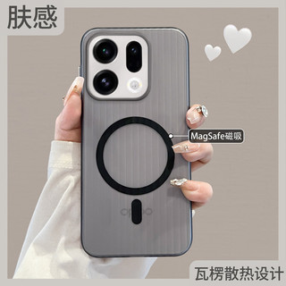 Thích hợp cho oppofindx9 Vỏ điện thoại Phong cách mới x9pro Tấm từ tính x8s Vỏ bảo vệ Hành lý Hành lý Hàng hóa điểm cứng