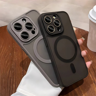 Ốp Điện Thoại Chống Sốc Mờ Sang Trọng Từ Tính Cho iPhone17 16 15 Pro Max 14 13 12 11 Pro Max 15 16 Plus Bìa Cứng