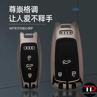 Vỏ chìa khóa ô tô hợp kim kẽm Audi Thích hợp cho A6 / A3 / A4L / A6 / Q3 / Q5 / Q2