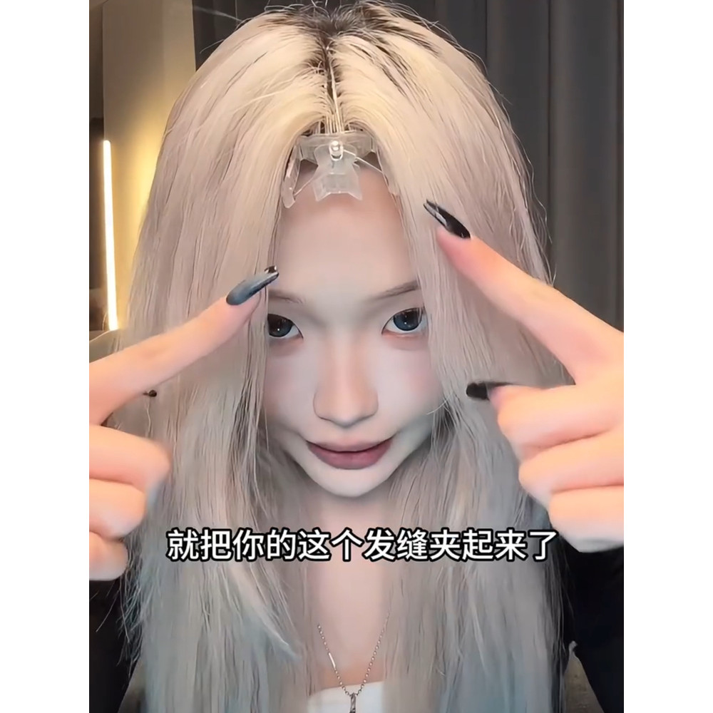 🔥 có hàng sẵn 🔥 Kẹp Tạo Kiểu Lông Tơ Cao Cấp Đầu Lâu Kẹp Tóc Volumizing Kẹp Rễ Uốn Hình Cố Định Dụng Cụ Làm Đẹp Tóc Dụng Cụ Tạo Kiểu Tóc Liên Kết Liền Mạch ♫Cao Cranial Top Hiện Vật Tóc Tự Nhiên Lông Tơ Kẹp Liền Mạch Định Vị Kẹp Nam Nữ Tám Nhân Vật Nổ M