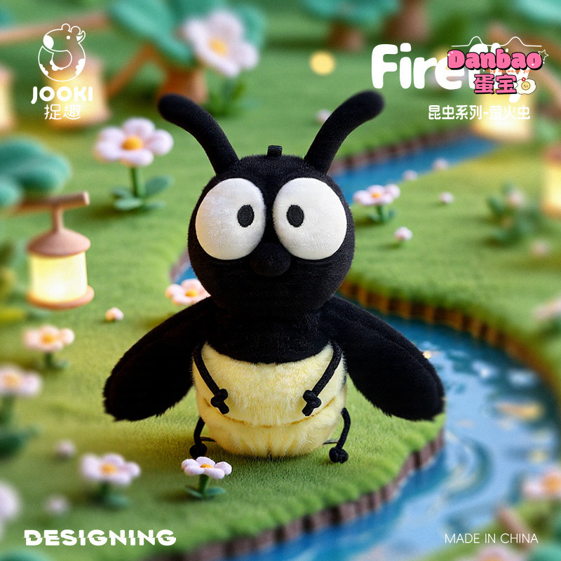 [JOOKI] Polite Firefly Gentleman Đồ chơi sang trọng Búp bê đom đóm dễ thương Búp bê côn trùng sáng tạo Chất liệu mềm Quà tặng cho trẻ em Quà tặng sinh nhật DANBAO Đồ chơi