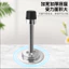 Cửa Top Chống Va Chạm Chặn Cửa Va Chạm Dụng Cụ Tiện Dụng Chặn Cửa Lối Vào Hộ Gia Đình Không Đấm Cửa Sau Su111313