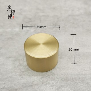 Vỏ bảo vệ chân đồng cho bàn ghế sofa, tay cầm tròn, phong cách Trung Hoa