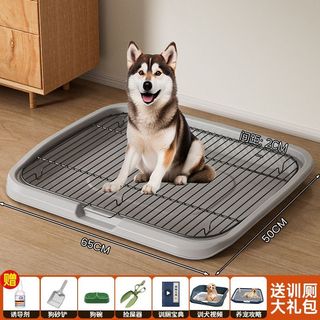Nhà vệ sinh cho thú cưng Chó nhỏ 5.28 TGYW