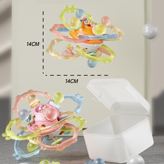 【BabyJoy】Hình Cầu Manhattan Siêu Mềm,Gặm Nướu Silicone Hình Cầu,Đồ chơi quả bóng gặm nướu montessori,Giảm ngứa nướu