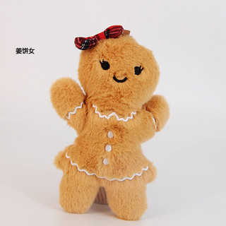 PLUS Giáng Sinh Series Mặt Dây Chuyền Sang Trọng Đồ Chơi Apple Bánh Gừng Giáng Sinh Vòng Hoa Người Tuyết Búp Bê Kawaii Trang Trí Nhà Cửa Tặng Quà Tặng Cho Bạn Bè Đồ Chơi Nhồi Bông