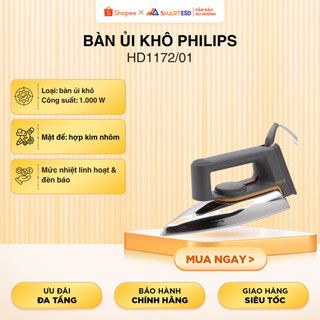 Bàn ủi khô PHILIPS HD1172/01 1000W - Bảo hành chính hãng 24 tháng