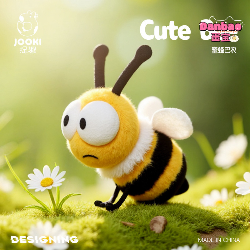 [JOOKI] Ông đáng sợ Ong Sang Trọng Đồ Chơi Búp Bê Ong Dễ Thương Sáng Tạo Búp Bê Côn Trùng Chất Liệu Mềm Quà Tặng Cho Trẻ Em Quà Tặng Sinh Nhật DANBAO Đồ Chơi