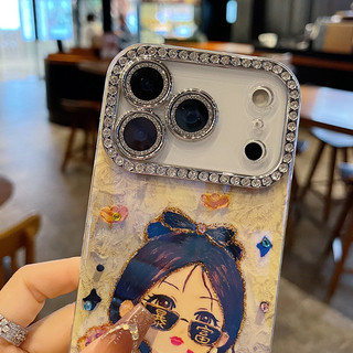Phim bảo vệ toàn bộ ống kính Khung kim cương Get Rich Girl Phone Case cho iPhone 17Promax 17Pro 13 14 15 16 Pro Max Vỏ bọc di động nữ chống sốc
