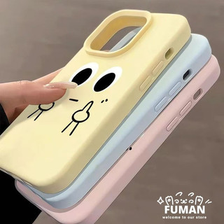 Ốp điện thoại không lời vui nhộn dễ thương cho Xiaomi 17 Pro Max 15 14 13 Pro Ultra Civi 4 Pro 3 Poco F7 F6 X5 Pro Ultra F5 X7 X6 X4 GT M6 Vỏ mờ màu kẹo Vỏ mềm chống rơi