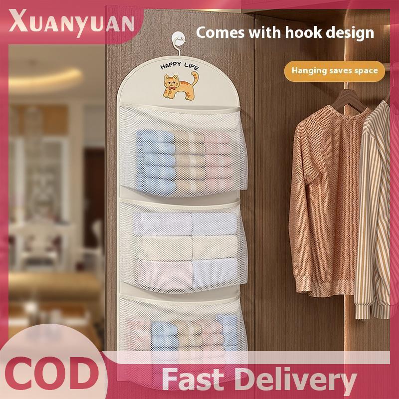 XUAN 2 / 3 Lớp Lưu Trữ Dung Tích Lớn Túi Lưới Quần Lót Tất Túi Bảo Quản Thoáng Khí Tủ Quần Áo Tổ Chức Có Móc Treo Quần Áo VN