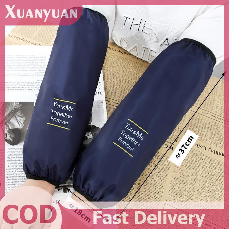 XUAN Chống Thấm Nước Công Việc Nhà Vệ Sinh Cánh Tay Tay Áo PVC Thiết Thực Chống Thấm Nước Tay Áo Vòng Tay Bao VN
