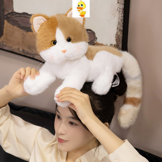 PLUS✨Kawaii Truffle Cat Đồ Chơi Sang Trọng, Búp Bê Kitty, Quà Giáng Sinh, Hàng Có Sẵn