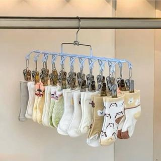 20 Kẹp Treo Quần Áo Màu Xanh Trời - Kẹp Mạnh mẽ Tiết Kiệm Không Gian - Sản Phẩm Tiện Lợi Cho Nhà Bếp