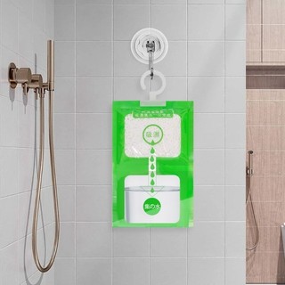 Túi đựng máy hút ẩm tủ quần áo - Tủ quần áo Gói hút ẩm kháng ẩm chống nấm mốc