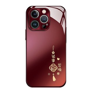 Mọi thứ đều trơn tru Thích hợp cho vỏ điện thoại 17 năm mới iphone15promax Kính mạ 16 chống sốc