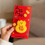 Phong Bì Đỏ Trung Quốc TUYỆT VỜI, Phong Bì Đỏ May Mắn Sang Trọng Phong Cách Trung Quốc, Năm May Mắn Phước Lành Thêu Túi Tiền May Mắn Lễ Hội Mùa Xuân