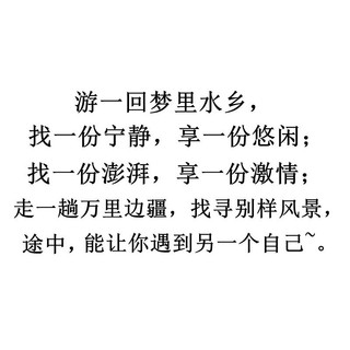 GHGl ️ Trẻ Em Lông Bóng Mũ Đội Đầu Cô Gái Cổ Đỏ Tết Nguyên Đán Tua Rua Năm Mới Kẹp Tóc Bện Tóc Hanfu Kẹp Tóc Phong Cách Trung Hoa