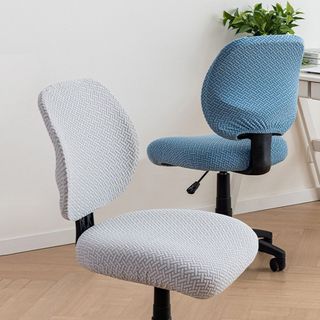 HOMEHAVEN 2 Cái / bộ Vỏ Ghế Văn Phòng Chia, Vỏ Ghế bành Jacquard Co Giãn Co Giãn, Chống Bẩn Hiện Đại ​Thoáng khí​ Vỏ bọc ghế máy tính có thể tháo rời cho gia đình & văn phòng