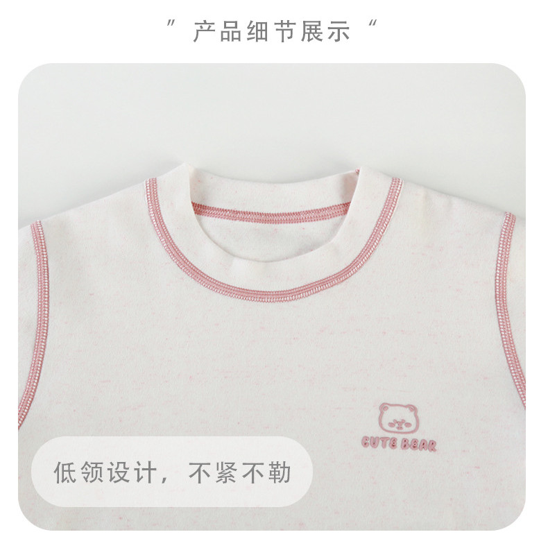 Bộ đồ lót Cotton màu trẻ em Thu đông Bộ kháng khuẩn không xương cỡ 73-170​ E71A