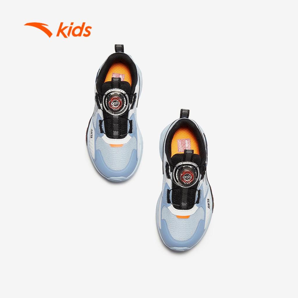 ANTA Kids Dinosaur Light Shoes Giày Thời Trang Bé Trai 3125D9918 Size 28-32. Hạn Chế Trơn Trượt, Khóa Xoay Tiện Lợi