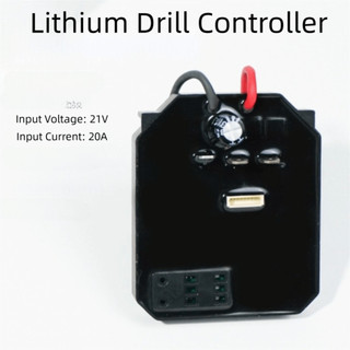 Bo mạch chủ điều khiển máy khoan điện NEATDWELL, Công tắc tốc độ công cụ điện Lithium không chổi than, Bảng mạch công tắc tốc độ 18V-21V Phụ kiện bo mạch chủ