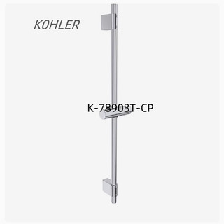 Vòi sen gắn tường Kohler K-78903T-/K72740T-CP Qixin