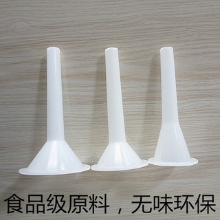 Phễu Xúc Xích Làm Xúc Xích Xúc Xích Gia Đình Xúc Xích Làm Đầy Xúc Xích Hướng Dẫn Sử Dụng Máy Xúc Xích Ống Làm Đầy Quảng Đông Saus