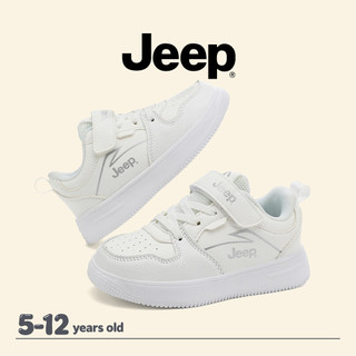 Giày trẻ em JEEP Bé trai Bé gái Mùa thu Đế mềm Velcro nhẹ Giày thể thao đi học thoải mái