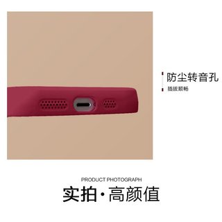 Giá đỡ gương mèo Flash Thích hợp cho vỏ điện thoại 17promax iphone16 Ánh sáng sang trọng 14 năm mới 15 nữ