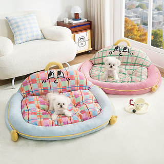 Giường Sofa Mèo Tròn Dễ Thương, Giường Sang Trọng Ấm Áp Có Thể Giặt Được, Giường Thú Cưng Làm Mát Cho Thú Cưng Nhỏ Chó Con Mèo Con