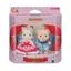 Sylvanian Families Doll 【Anniversary Friends -Flair & Theo-】 C-76 ST Mark Certified For Ages 3 and Up Toy Dollhouse Sylvanian Families Epoch Co., Ltd.