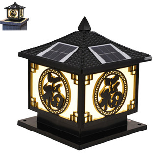 Đèn LED năng lượng mặt trời ngoài trời chống nước ABS cho sân vườn