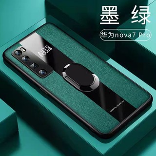 Ốp Lưng Cho Huawei Nova 7 6 se Nova 5 / 5 Pro Vỏ Điện Thoại Chống Sốc Giáp Xe Từ Vòng Đứng Vỏ Điện Thoại Có Giá Đỡ