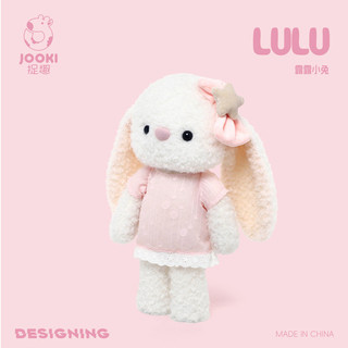 Vui Nhộn Lulu Thỏ Sang Trọng Đồ Chơi Búp Bê Dễ Thương Gối Ngủ Cô Gái Búp Bê Nhỏ Búp Bê Quà Tặng Sinh Nhật