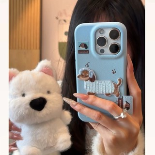 Phim Hoạt Hình Dễ Thương Thêu Dachshund Trắng Mềm Da PU Ốp Lưng Điện Thoại iPhone 17Promax 17Pro 16Promax 11 12 13 14 15 Pro Max 15Plus Chống Sốc Nữ Điện Thoại Di Động