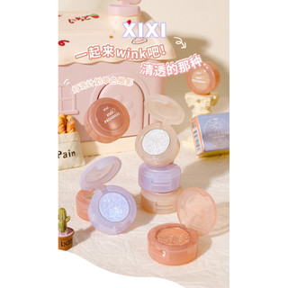 Xixixixi Đơn Sắc Phấn Mắt Tôn Chỉ Nằm Tơ / Tranh Độ Bóng Cao ins Đất Ngọc Trai Trang Điểm Khỏa Thân Người Mới Biết Lâu Dài Giá Rẻ