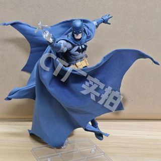 Mafex105 Silent Batman Black CT Factory Trong nước DC Reprint Blue Movable Model