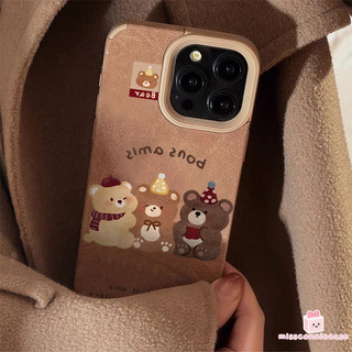 Ốp Lưng Cho Iphone 11 13 14 16 12 17 15 Pro Max Air XR X XS Max 14 16 15 Plus Retro Dễ Thương Mũ Gấu Nhãn Da Họa Tiết Lông Vũ Bìa Mềm