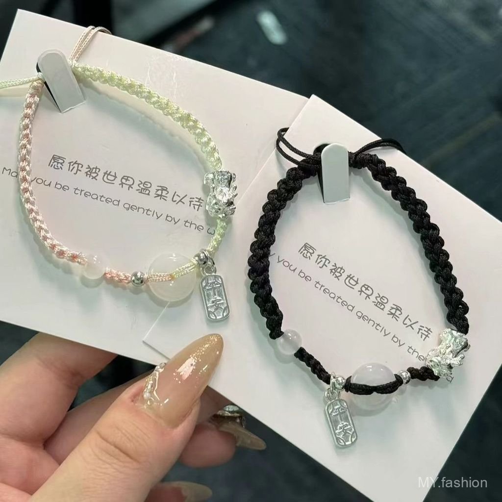 Vòng Tay Cặp Đôi Pixiu Hòa Bình Cho Nam Và Nữ - Mang Lại May Mắn